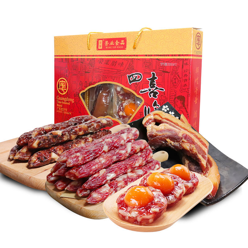 四喜臨門